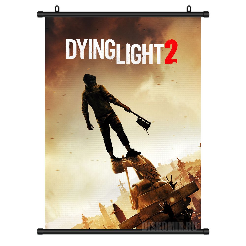 ���������� ������� ������� �������� Dying Light 2 �� ����� � ����� Dying Light / ��������� ���� / ��������� ����
