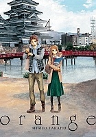 ����� Orange. ��� 4