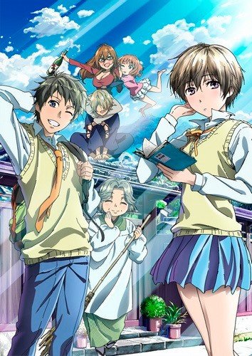 ���������� ������� Bokura wa Minna Kawaisou (��� �� ����� � ��������� �����) HD �� ����� � ����� 