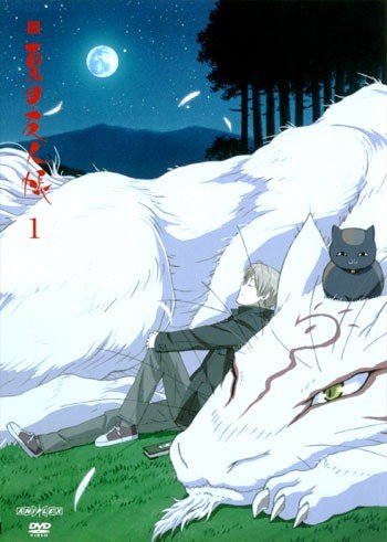���������� ������� Zoku Natsume Yujincho (������� ������ ������) ������ ����� HD �� ����� � ����� 
