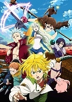 ����� ���� �������� ������: ����������� ��������� / Nanatsu no Taizai: Imashime no Fukkatsu [DVD]