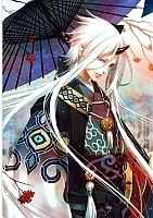 ������ �������� �� ����� Hiiro no Kakera