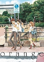 ����� Orange. ��� 3