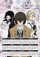   3  2025  Bungou Stray Dogs Osamu, Ryuunosuke, Atsushi