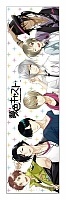 �������� ��� ���� � ������� ���� Yumeiro Cast