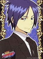   Katekyo Hitman Reborn! Mukuro Rokudo