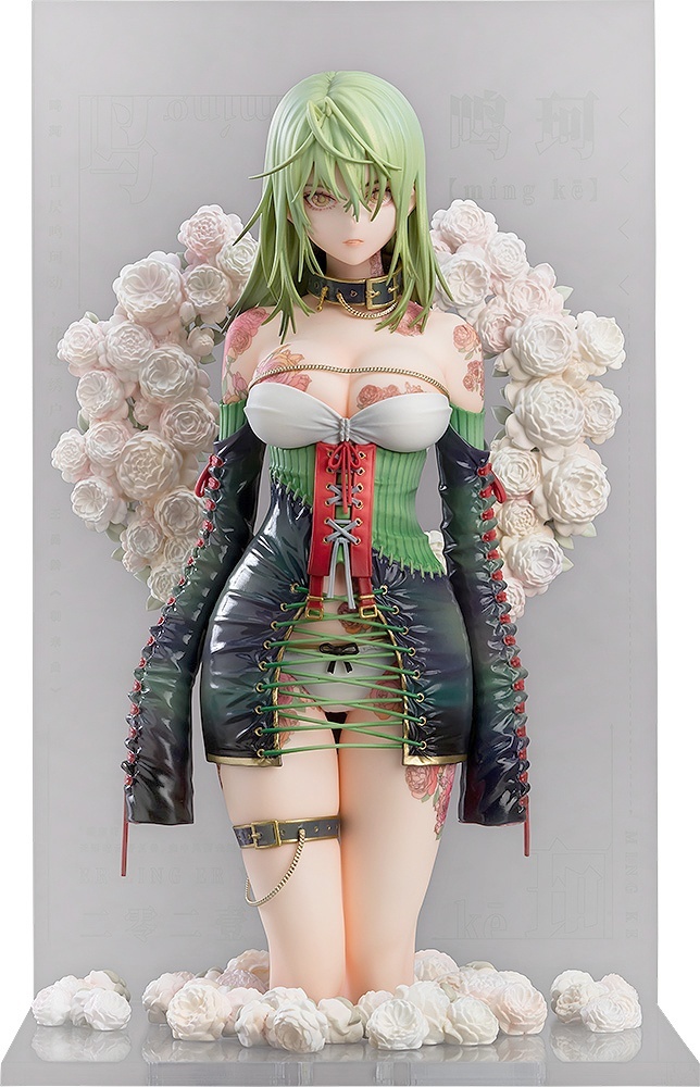 ���������� ������� ������� Tuyi Collaboration Illustration Revelation Yueji Mingke �� ����� � ����� Illustration Revelation