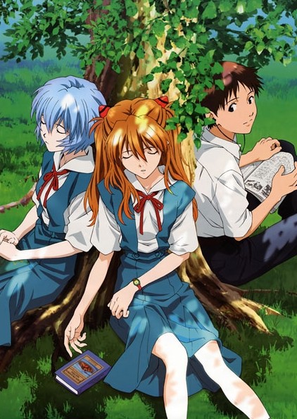 ������ �������� �� ����� Evangelion