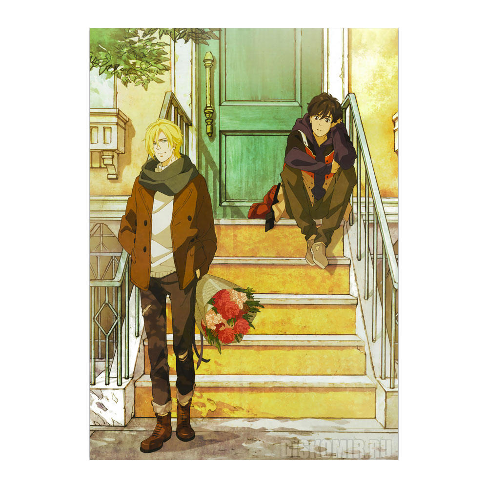 ������ �������� "Banana Fish" Ash Lynx, Eiji Okumura