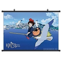 ������� �������� Kiki's Delivery Service Jiji and Kiki Okino