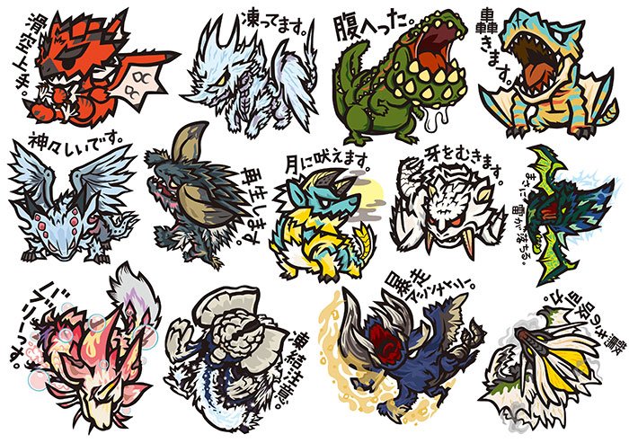 ������� ��������� Monster Hunter No.3