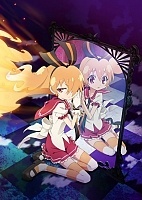 ������, ���������� ������� / Gen'ei o Kakeru Taiyou [13 �� 13 + SP]