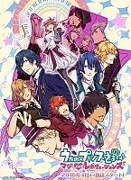  :    -3 / Uta no Prince-sama: Maji Love Revolutions [13  13] TV (720p)