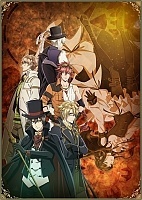 ����� ����� ����������� / Code:Realize - Sousei no Himegimi [DVD]