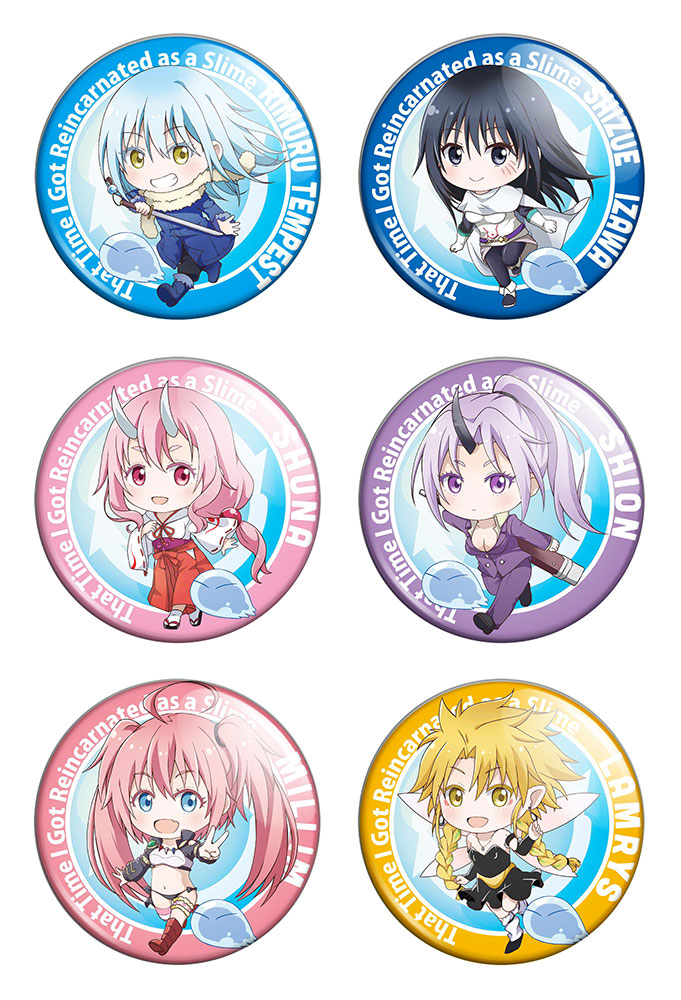 ����� ������� ������� �� ����� "� ��� ������������ � �����" 75 ��.