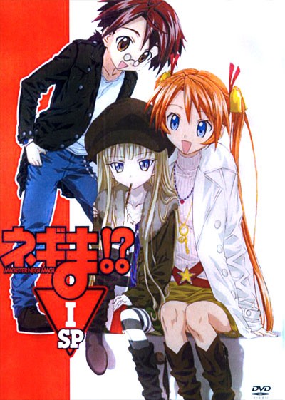 ���������� ������� Magister Negi Magi Special OVA (��������� ������� ������!) �� ����� � ����� 