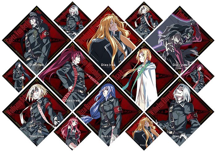 ���������� ������� ������� ��������� Dies Irae No.1 �� ����� � ����� ������ ���� / Dies Irae / Day of Wrath / ���� �����