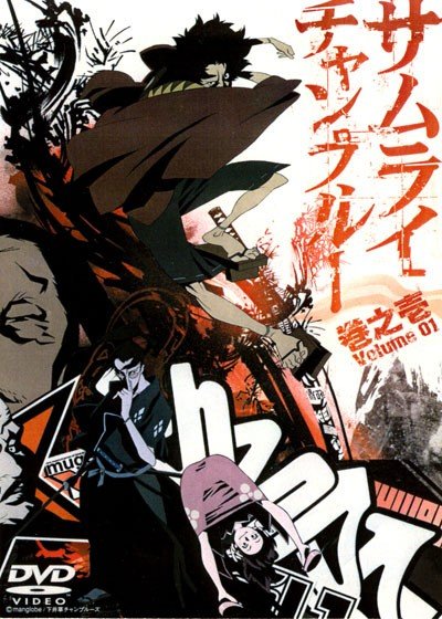 ���������� ������� Samurai Champloo (������� ������) MPEG4 �� ����� � ����� 