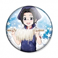 ������ Idolmaster SideM Type: Intelligence - Nao Okamura