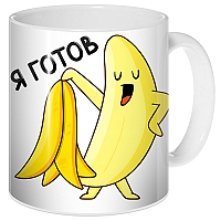 ������ � �����