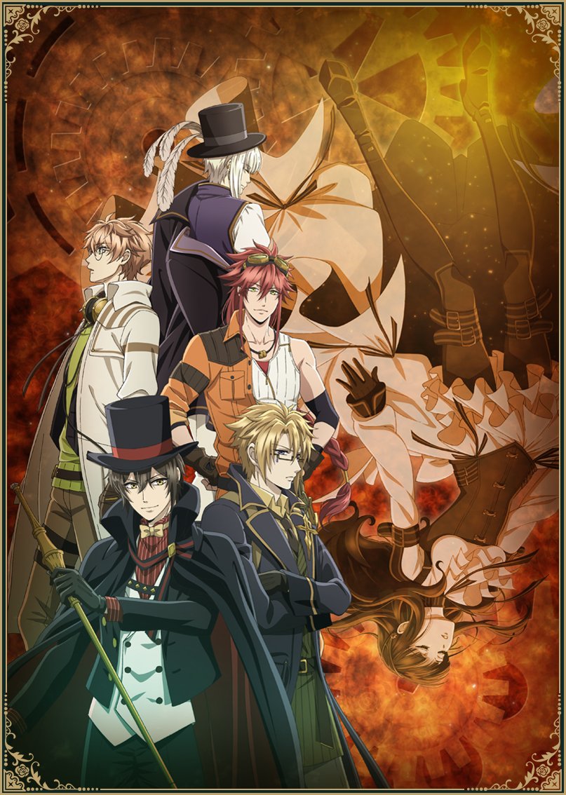 ���������� ������� ����� ����� ����������� / Code:Realize - Sousei no Himegimi [DVD] �� ����� � ����� 