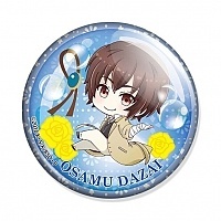  Bungou Stray Dogs Chibi Osamu Daza