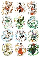       No.4