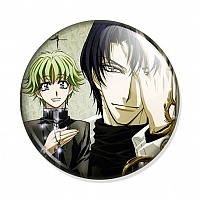 ������ Princess Princess Harumi and Akira Sakamoto