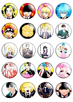 ����� ��������� ������� ����� � �������