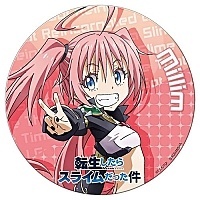    TenSura -  