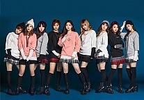     K-Pop Twice - 