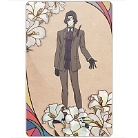 ������ ��������� ������������� Nil Admirari no Tenbin - Takashi Shiginuma