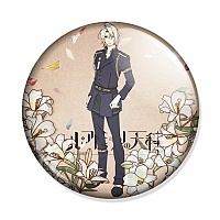������ Nil Admirari no Tenbin - Akira Kougami