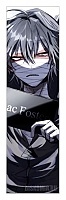�������� ��� ���� Satsuriku no Tenshi - Zack