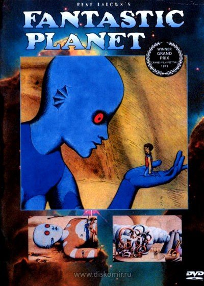 ���������� ������� The Fantastic Planet (����� �������) �� ����� � ����� 