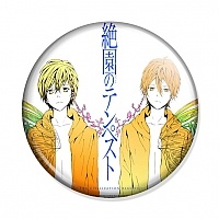 ������ Zetsuen no Tempest - Mahiro and Yoshino Butterfly