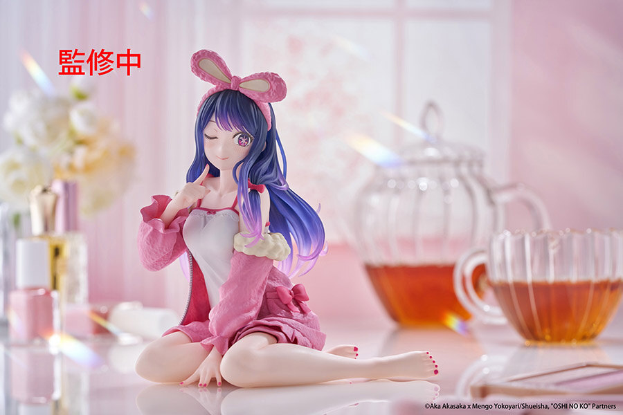 ������� SAV Desktop Cute Ai Rabbit Room Wear Ver.
