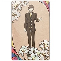 ������ ��������� ������������� Nil Admirari no Tenbin - Arata Kijitani