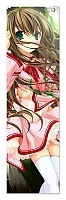 Rewrite Kanbe Kotori