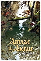 ������ ����� � ����� ����� 1