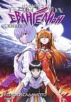 ����� ����� ���: ����������. ����� 7