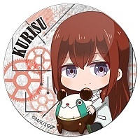    Steins;Gate 0 - Chibi Kurisu Makise