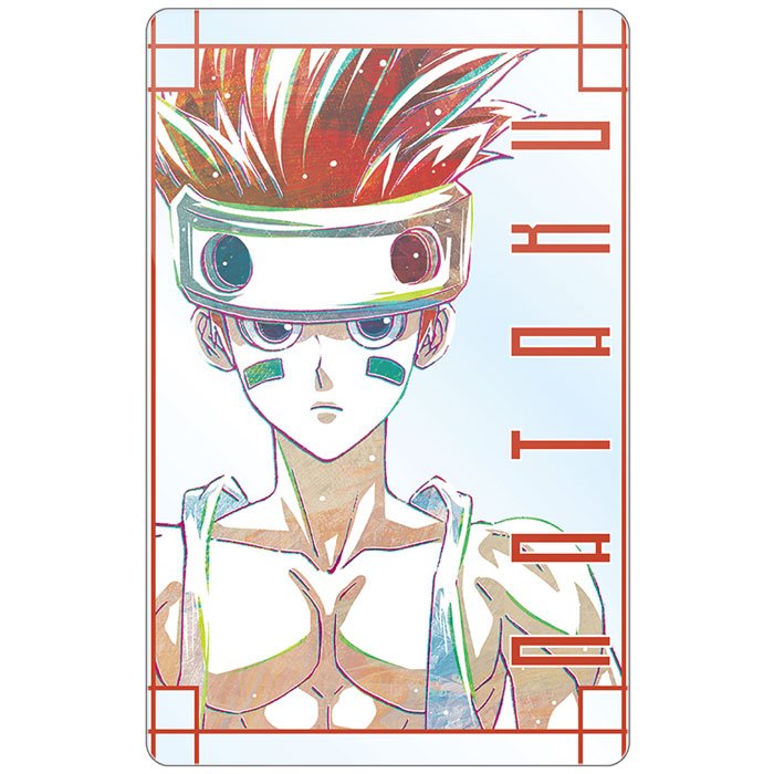 ������ ������������� Hakyuu Houshin Engi Ani-Art - Nataku Li
