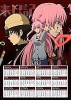   3  2025  Mirai Nikki