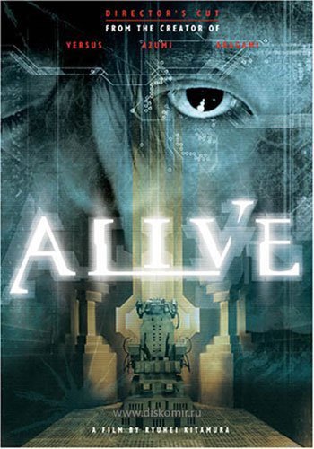 ���������� ������� �������� / Alive �� ����� � ����� 