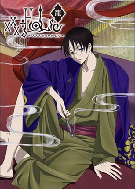 ���������� ������� xxxHOLiC Rou (��������������) OVA-2 MPEG4 �� ����� � ����� 
