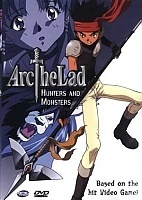 Arc the Lad (������ ���)