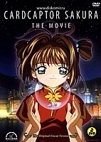 ����� ������ - �������������� ���� (����� ������) DVD