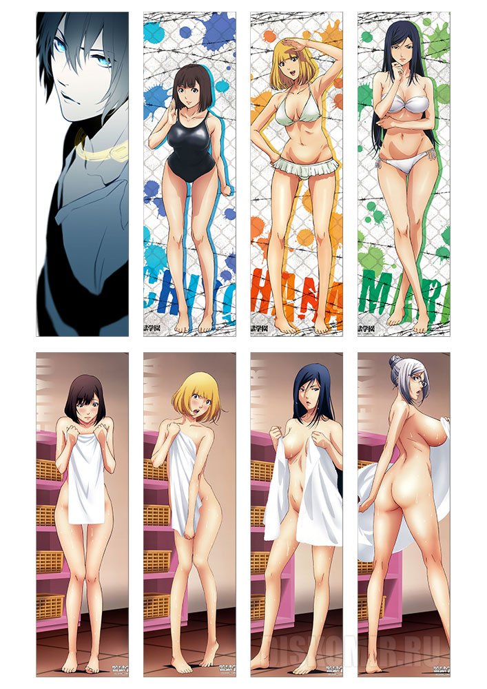 ����� �������� Kangoku Gakuen No.3