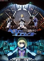 ������� ������ / Heavy Object [24 �� 24]